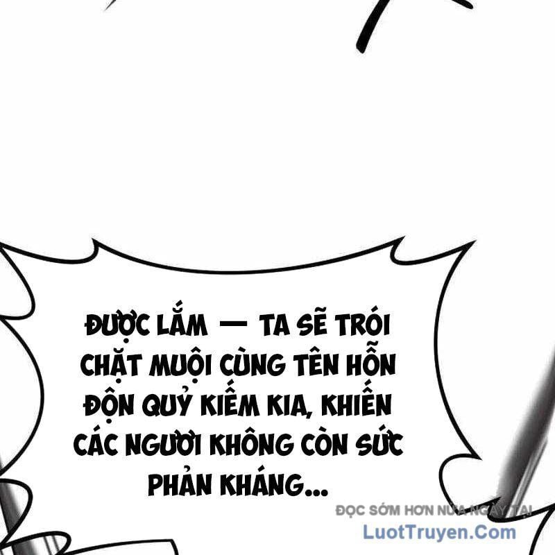Có Lẽ Là Vô Địch Chapter 47 - Next Chapter 48