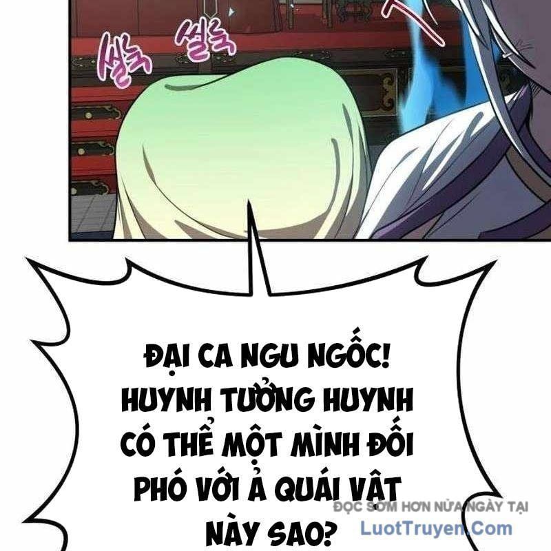 Có Lẽ Là Vô Địch Chapter 47 - Next Chapter 48