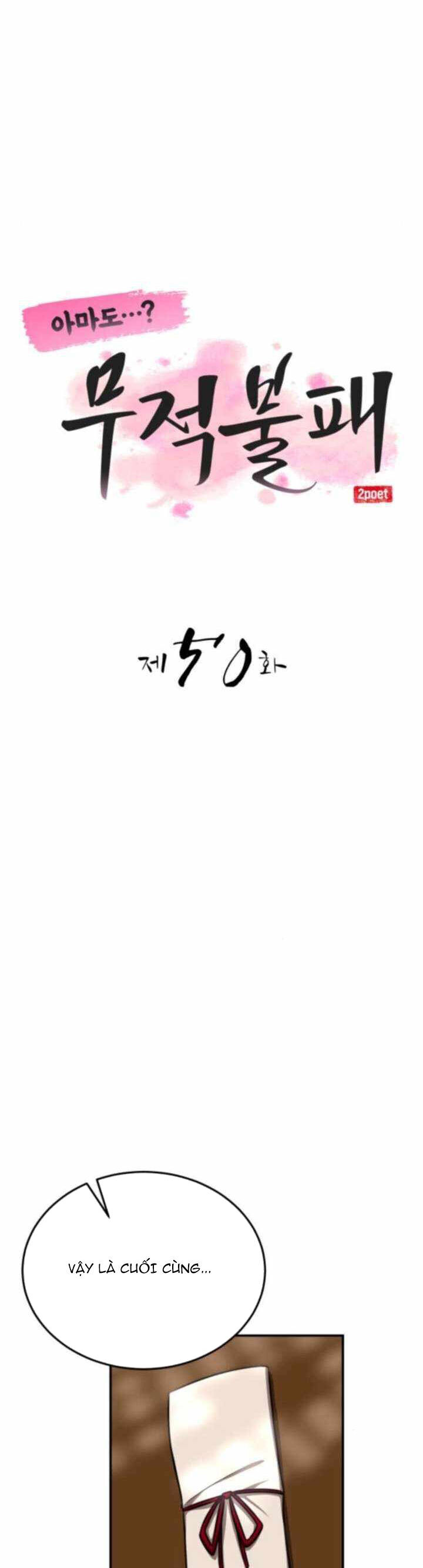Có Lẽ Là Vô Địch Chapter 50 - Trang 2