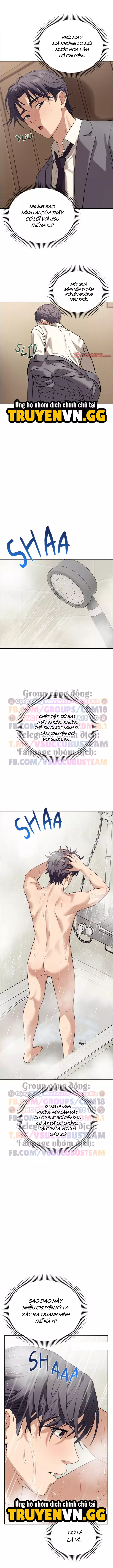 Cố Lên Papa Chapter 12 6