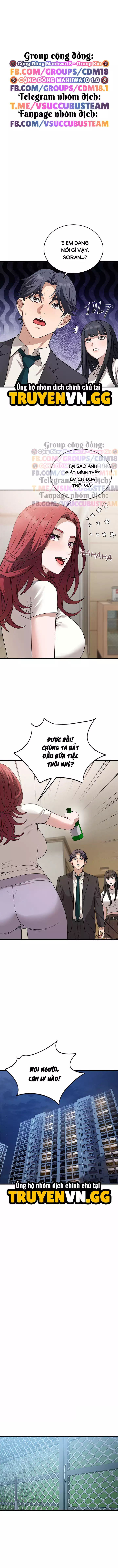 Cố Lên Papa Chapter 16 2