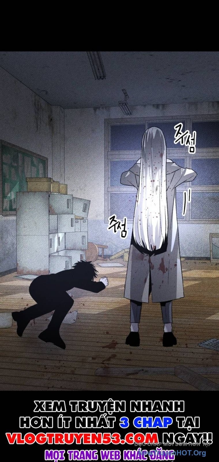 Cỗ Máy Dự Báo Sát Nhân Chapter 32 - Trang 2