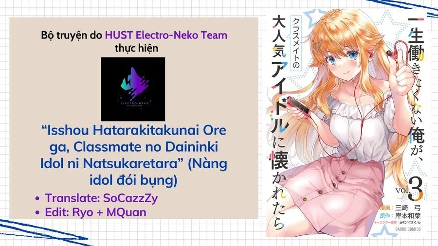 Cô Nàng Idol Đói Bụng Và Anh Chàng Yêu Nội Trợ Chapter 12.1 - Trang 2