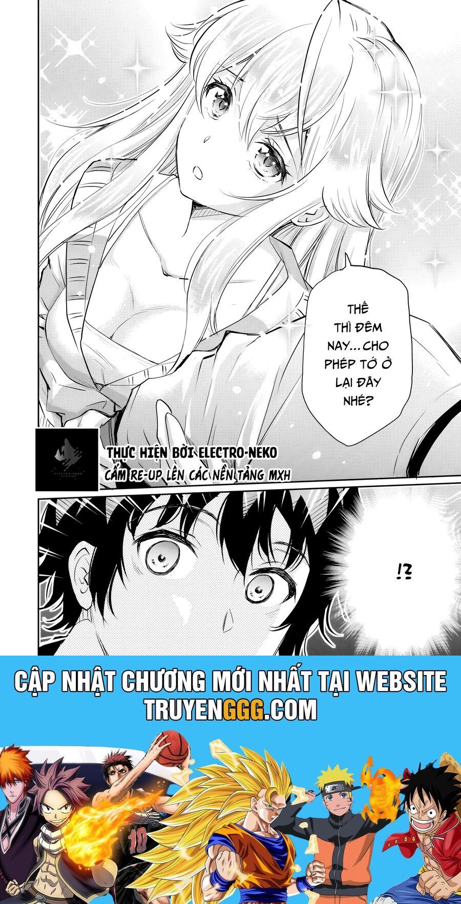 Cô Nàng Idol Đói Bụng Và Anh Chàng Yêu Nội Trợ Chapter 12.2 - Trang 2