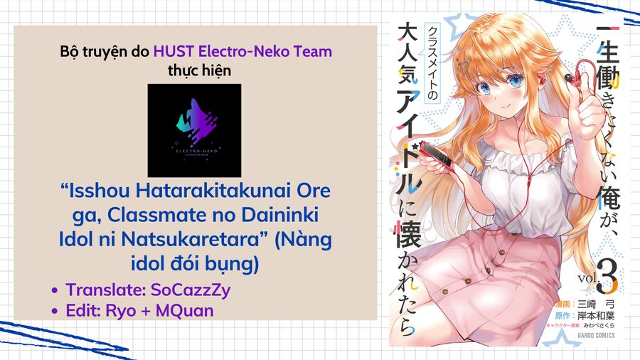 Cô Nàng Idol Đói Bụng Và Anh Chàng Yêu Nội Trợ Chapter 13.2 - Next 