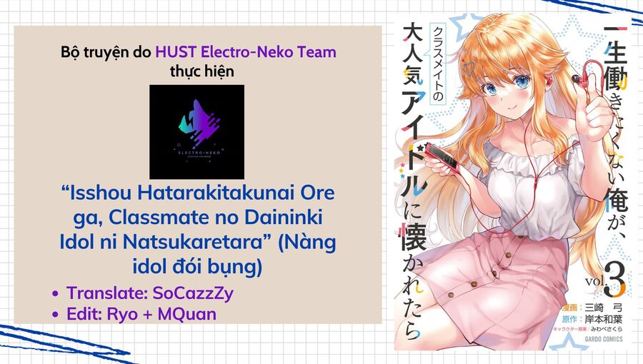 Cô Nàng Idol Đói Bụng Và Anh Chàng Yêu Nội Trợ Chapter 14 - Trang 2