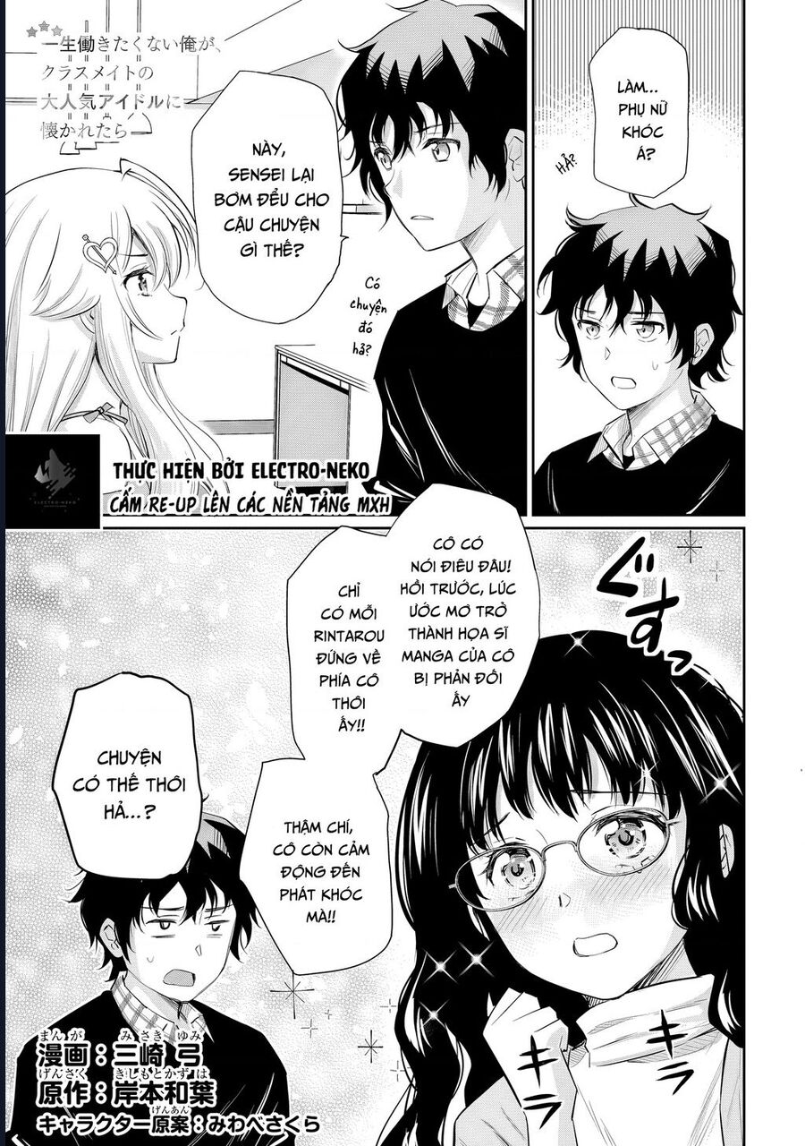 Cô Nàng Idol Đói Bụng Và Anh Chàng Yêu Nội Trợ Chapter 14 - Trang 2