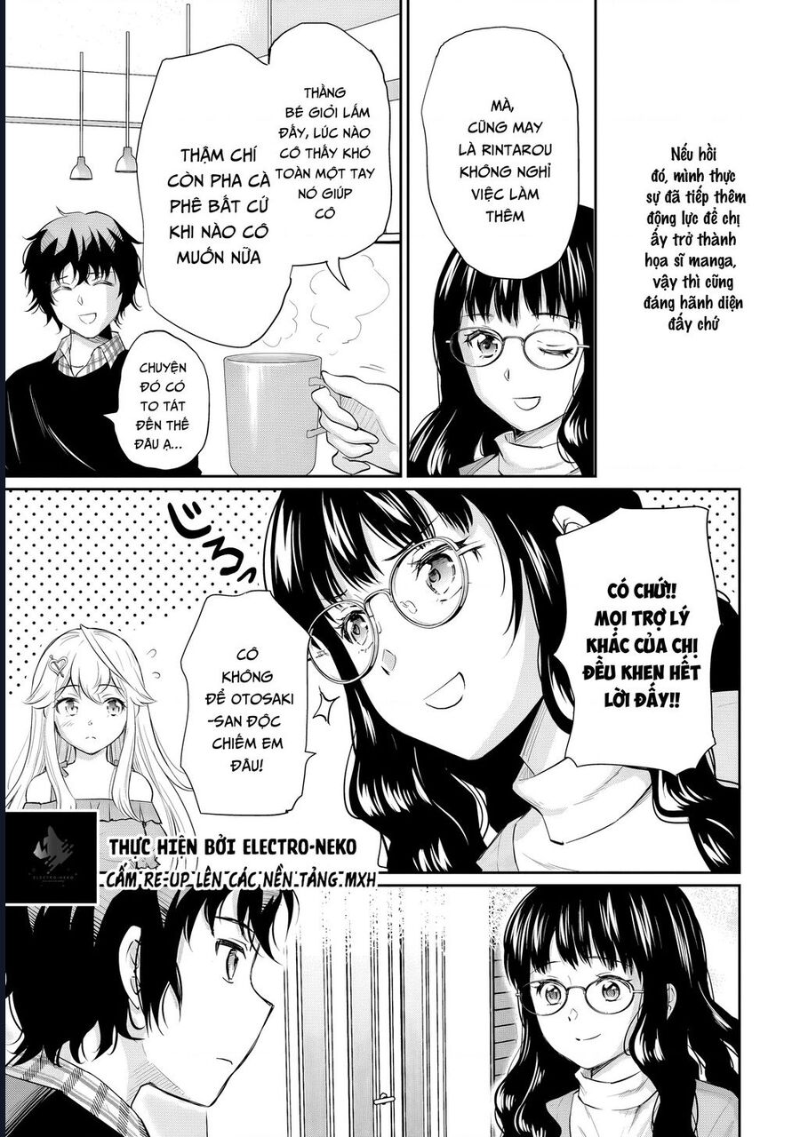 Cô Nàng Idol Đói Bụng Và Anh Chàng Yêu Nội Trợ Chapter 14 - Trang 2