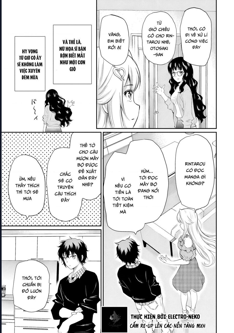Cô Nàng Idol Đói Bụng Và Anh Chàng Yêu Nội Trợ Chapter 14 - Trang 2