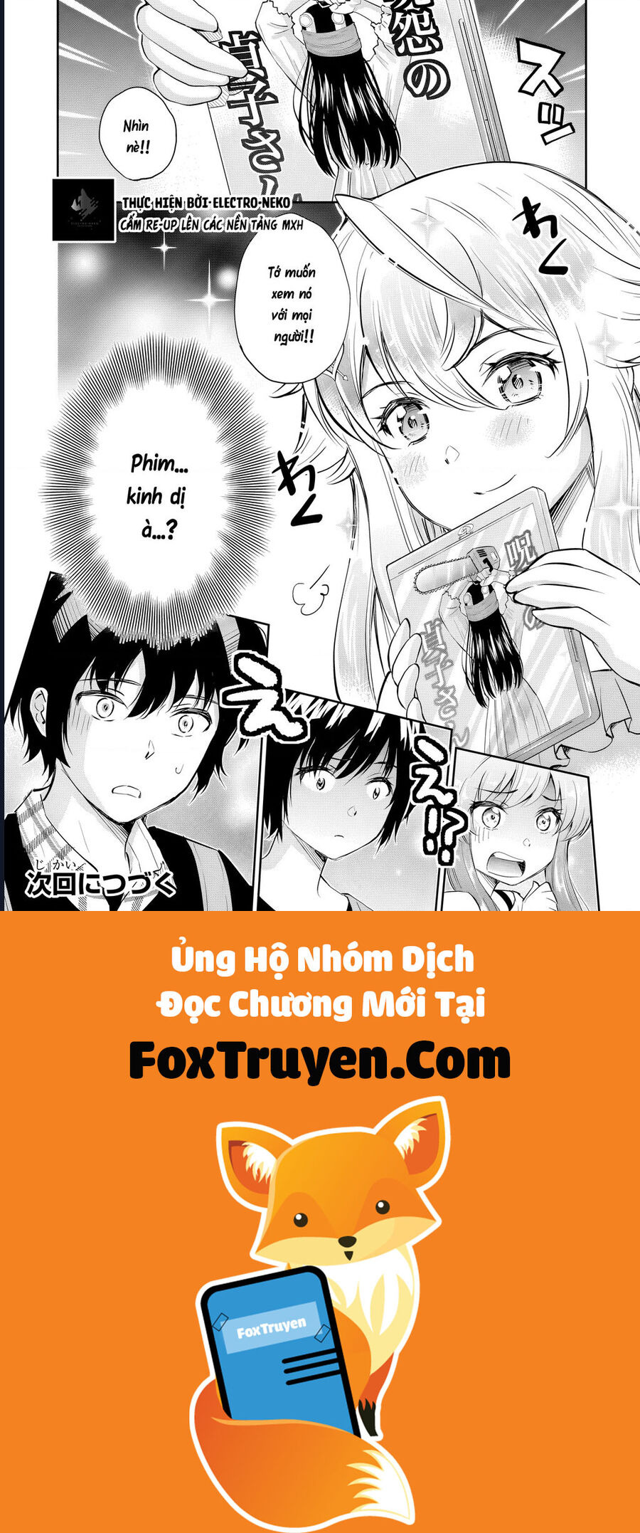 Cô Nàng Idol Đói Bụng Và Anh Chàng Yêu Nội Trợ Chapter 14 - Trang 2