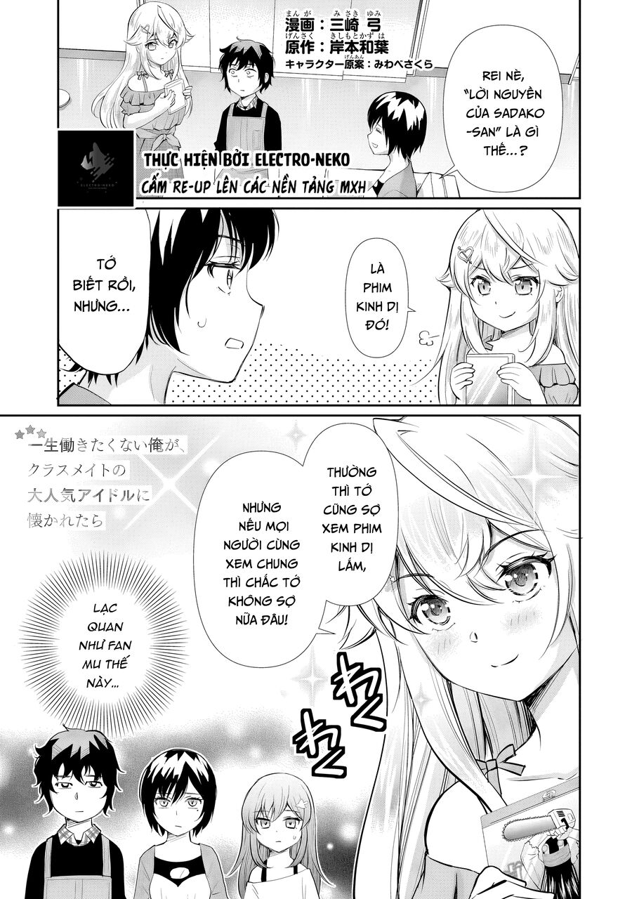 Cô Nàng Idol Đói Bụng Và Anh Chàng Yêu Nội Trợ Chapter 15 - Trang 2