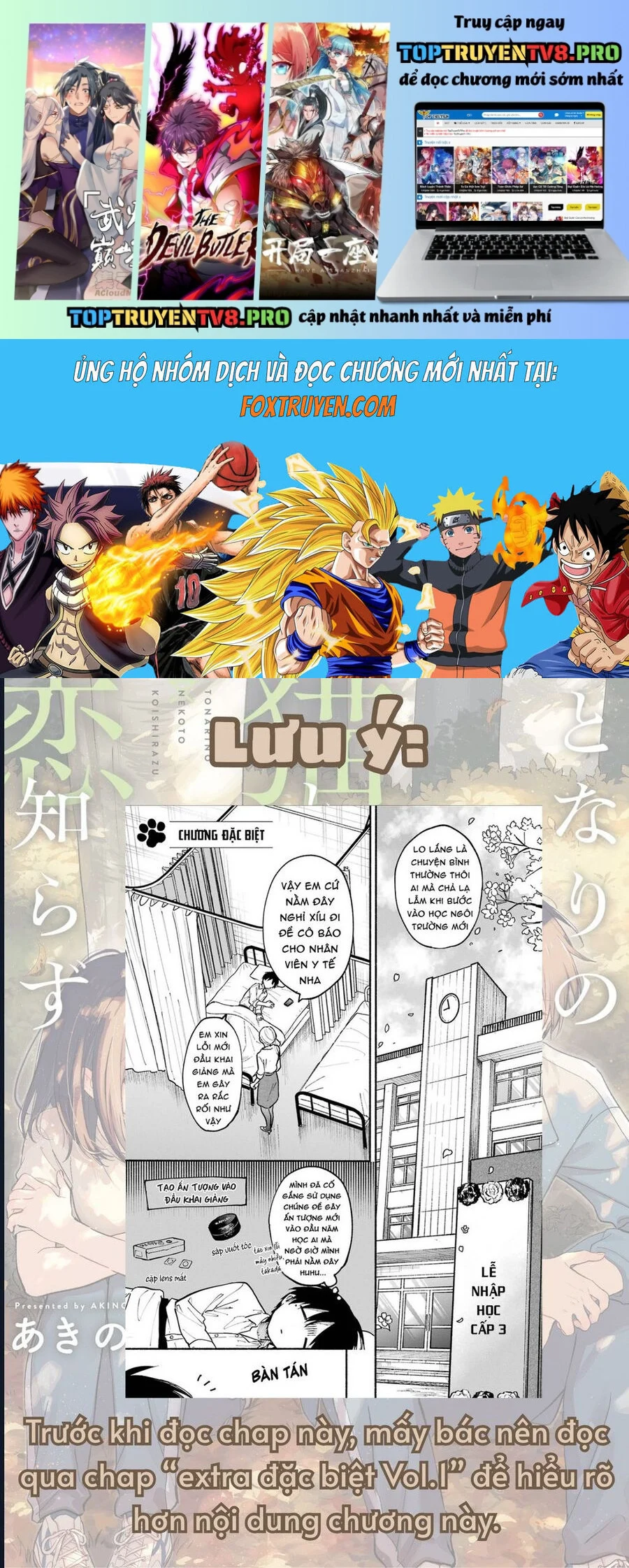 Cô Nàng Mèo Ngủ Gật Và Chàng Trai Hướng Nội Chapter 28 - Trang 3