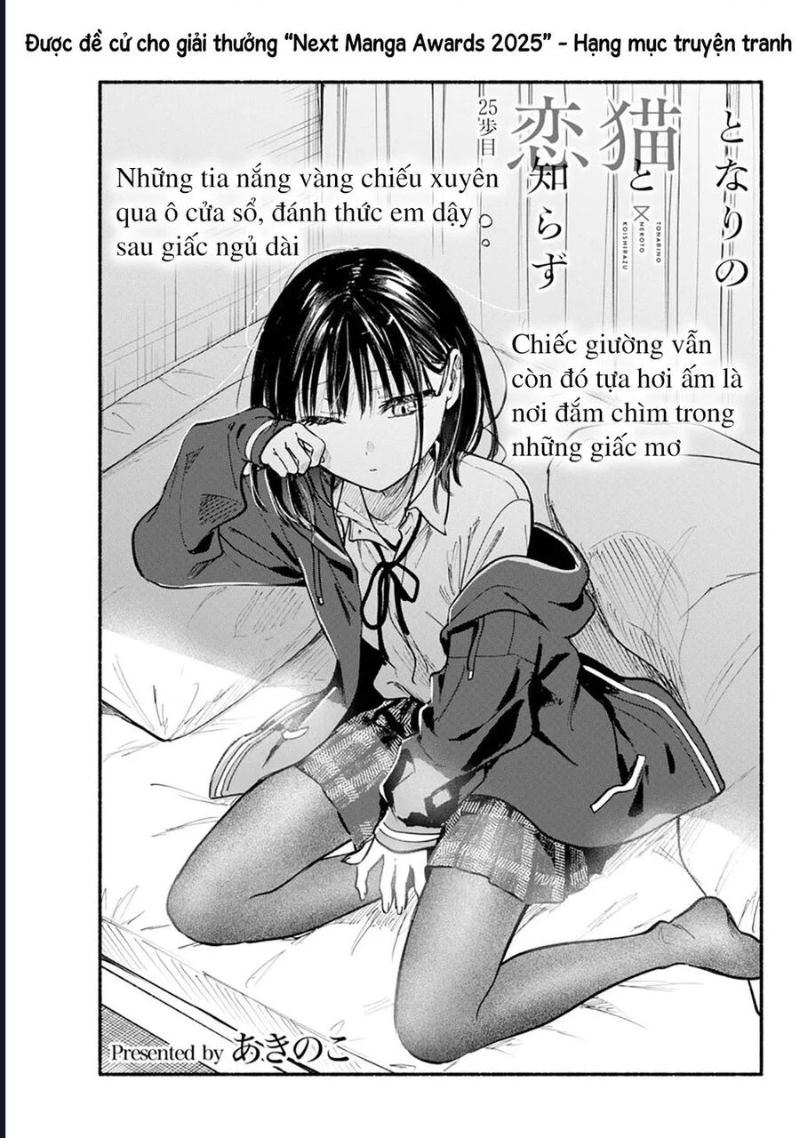 Cô Nàng Mèo Ngủ Gật Và Chàng Trai Hướng Nội Chapter 28 - Trang 3