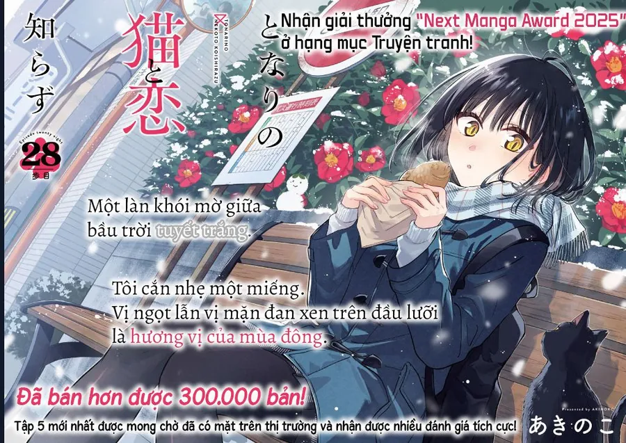 Cô Nàng Mèo Ngủ Gật Và Chàng Trai Hướng Nội Chapter 32 3