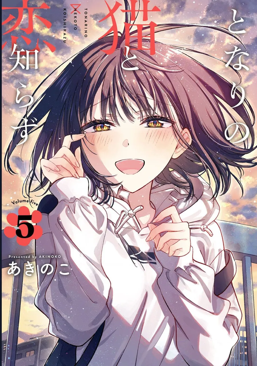 Cô Nàng Mèo Ngủ Gật Và Chàng Trai Hướng Nội Chapter 32 38