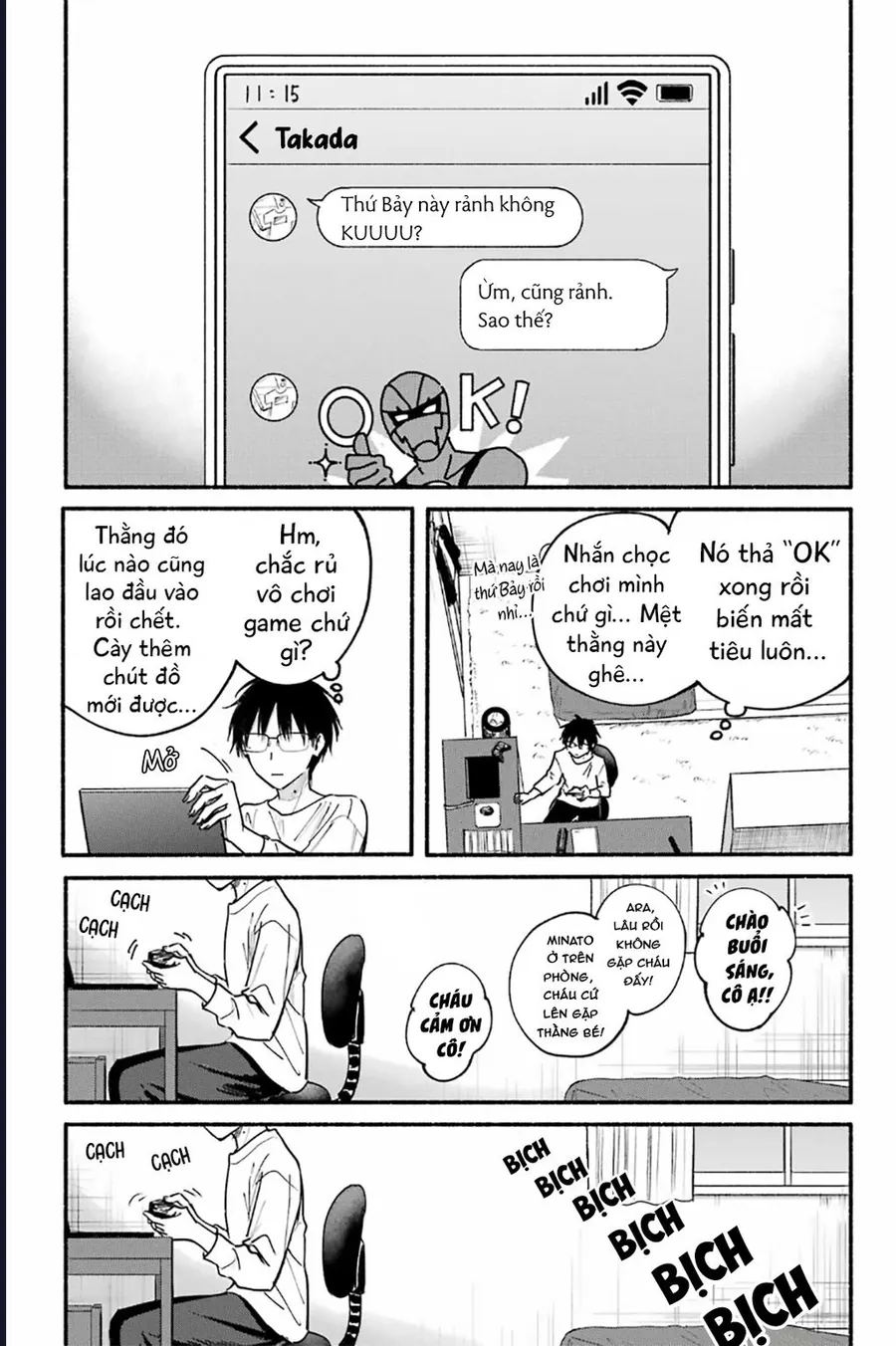 Cô Nàng Mèo Ngủ Gật Và Chàng Trai Hướng Nội Chapter 33 5