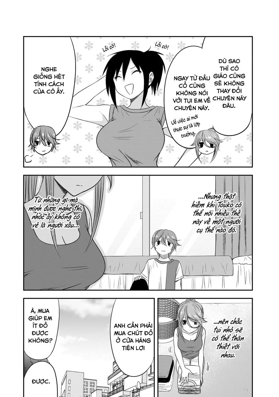 Cô Nàng U Ám Cùng Lớp Của Tôi Chapter 32 - Trang 2