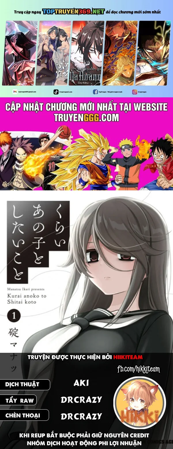 Cô Nàng U Ám Cùng Lớp Của Tôi Chapter 33 - Trang 2