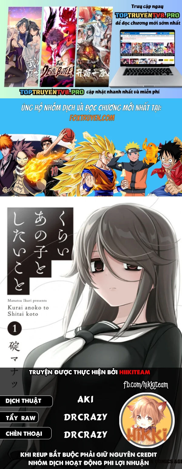 Cô Nàng U Ám Cùng Lớp Của Tôi Chapter 44 - Next 