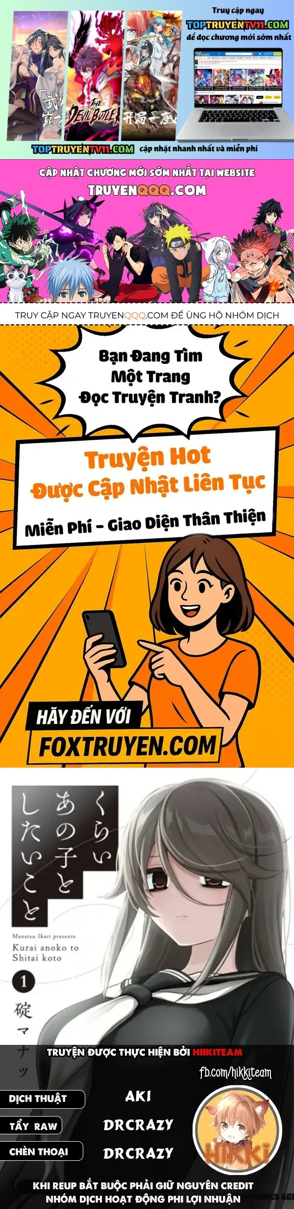 Cô Nàng U Ám Cùng Lớp Của Tôi Chapter 53 - Next Chapter 54