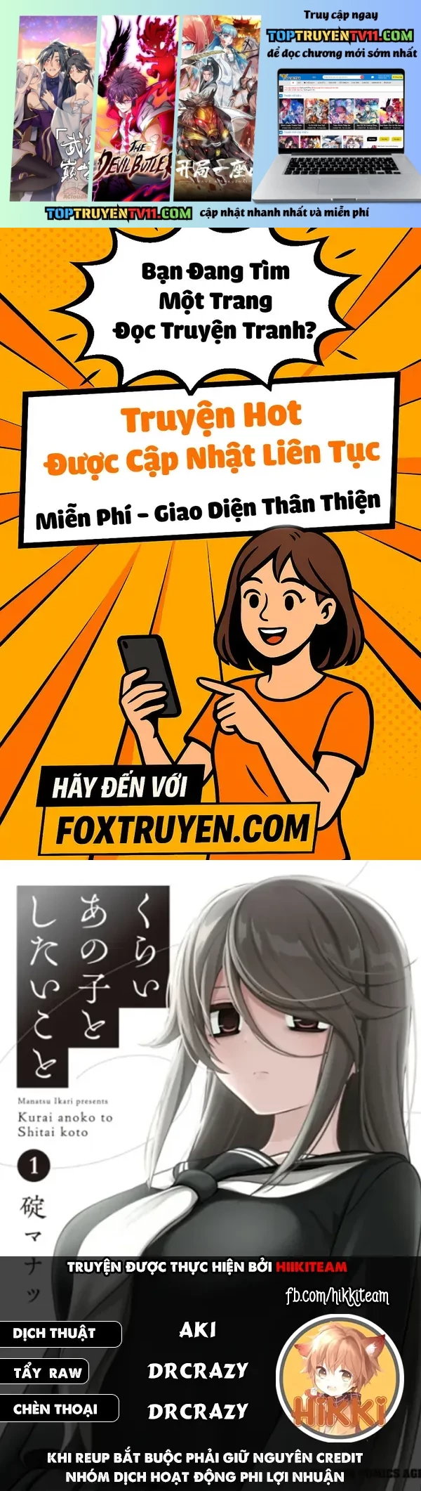 Cô Nàng U Ám Cùng Lớp Của Tôi Chapter 57 - Next Chapter 58