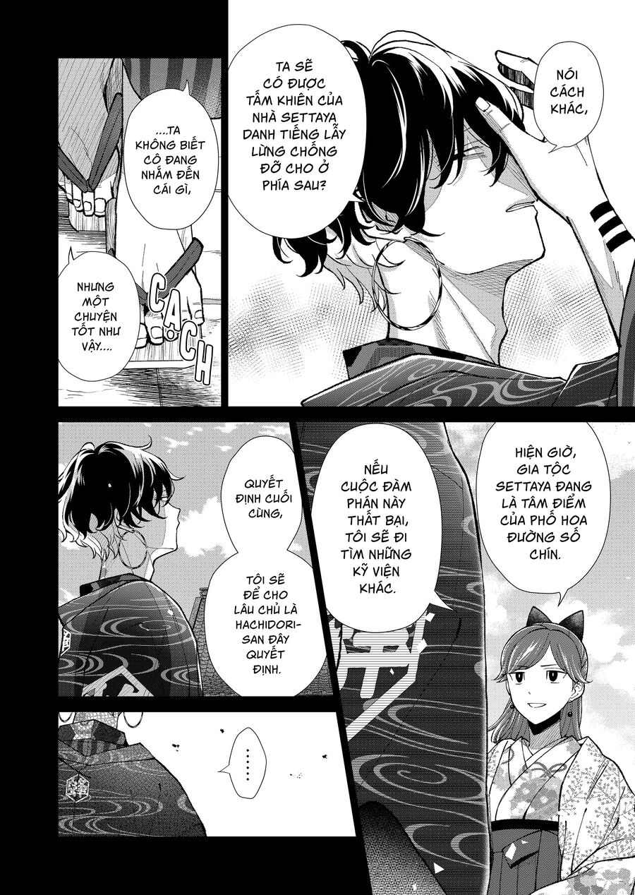 Cô Nàng Xấu Xí Ở Phố Đèn Đỏ Chapter 75 - Trang 2