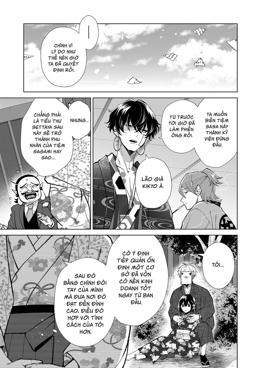 Cô Nàng Xấu Xí Ở Phố Đèn Đỏ Chapter 75 - Trang 2