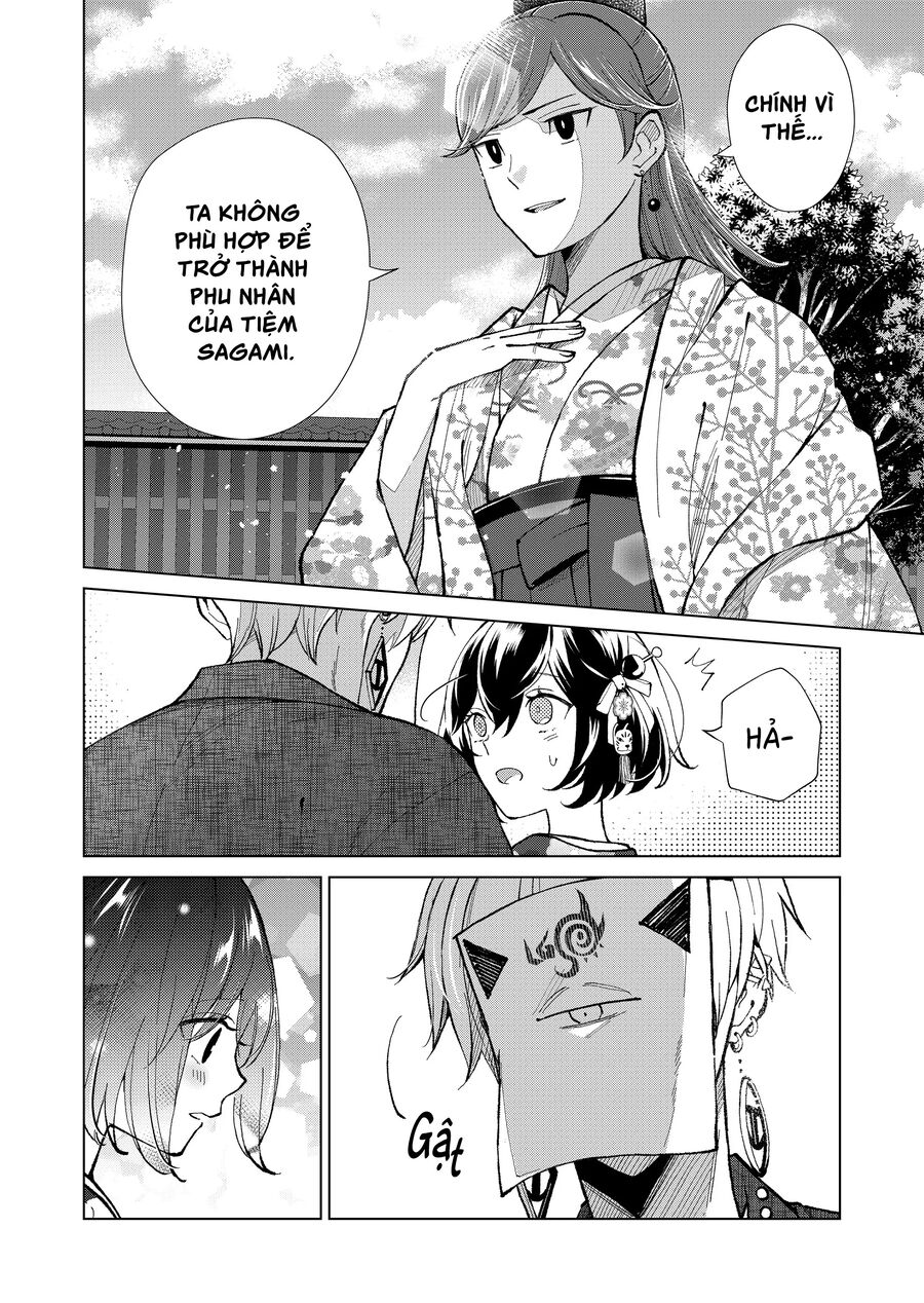 Cô Nàng Xấu Xí Ở Phố Đèn Đỏ Chapter 75 - Trang 2