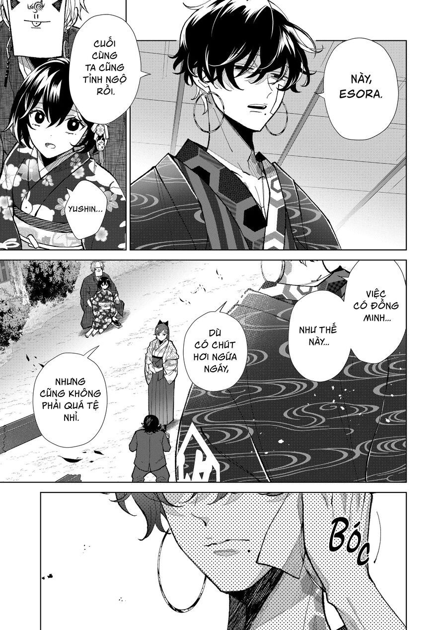 Cô Nàng Xấu Xí Ở Phố Đèn Đỏ Chapter 75 - Trang 2