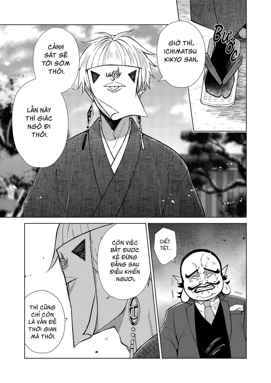 Cô Nàng Xấu Xí Ở Phố Đèn Đỏ Chapter 75 - Trang 2