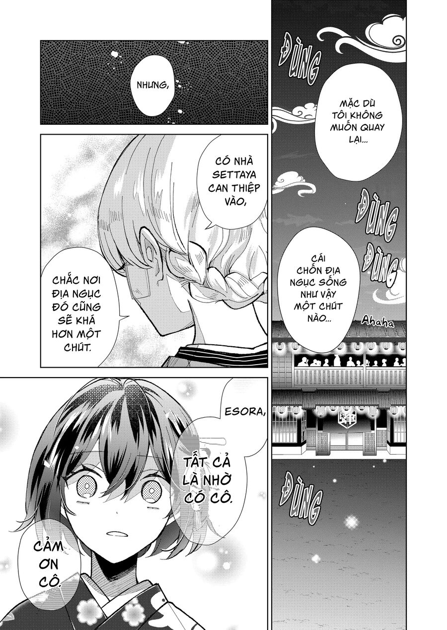 Cô Nàng Xấu Xí Ở Phố Đèn Đỏ Chapter 76 - Trang 2