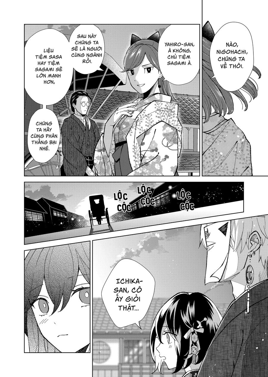 Cô Nàng Xấu Xí Ở Phố Đèn Đỏ Chapter 76 - Trang 2