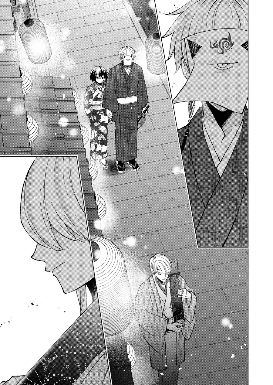Cô Nàng Xấu Xí Ở Phố Đèn Đỏ Chapter 76 - Trang 2