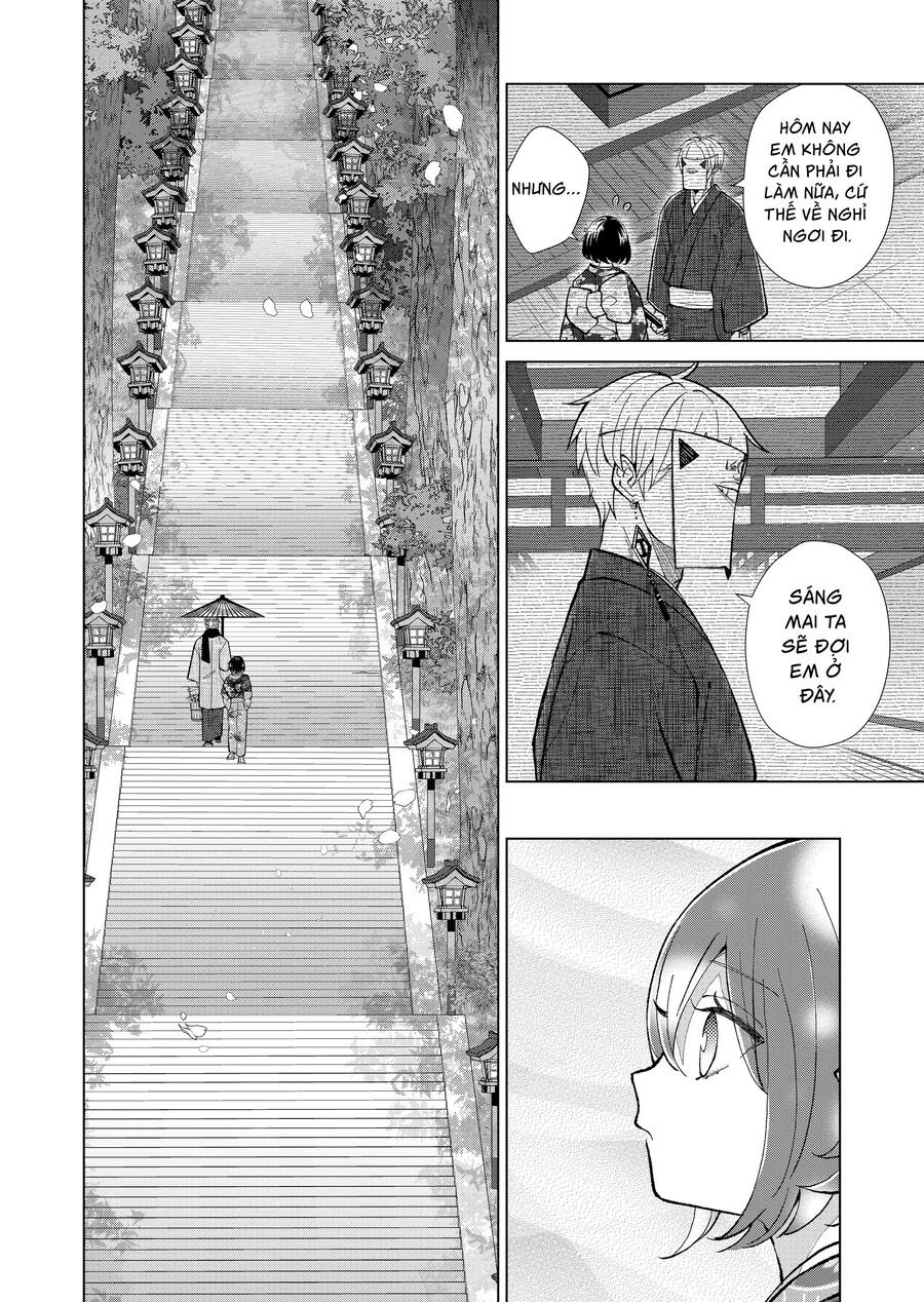 Cô Nàng Xấu Xí Ở Phố Đèn Đỏ Chapter 77 - Trang 2