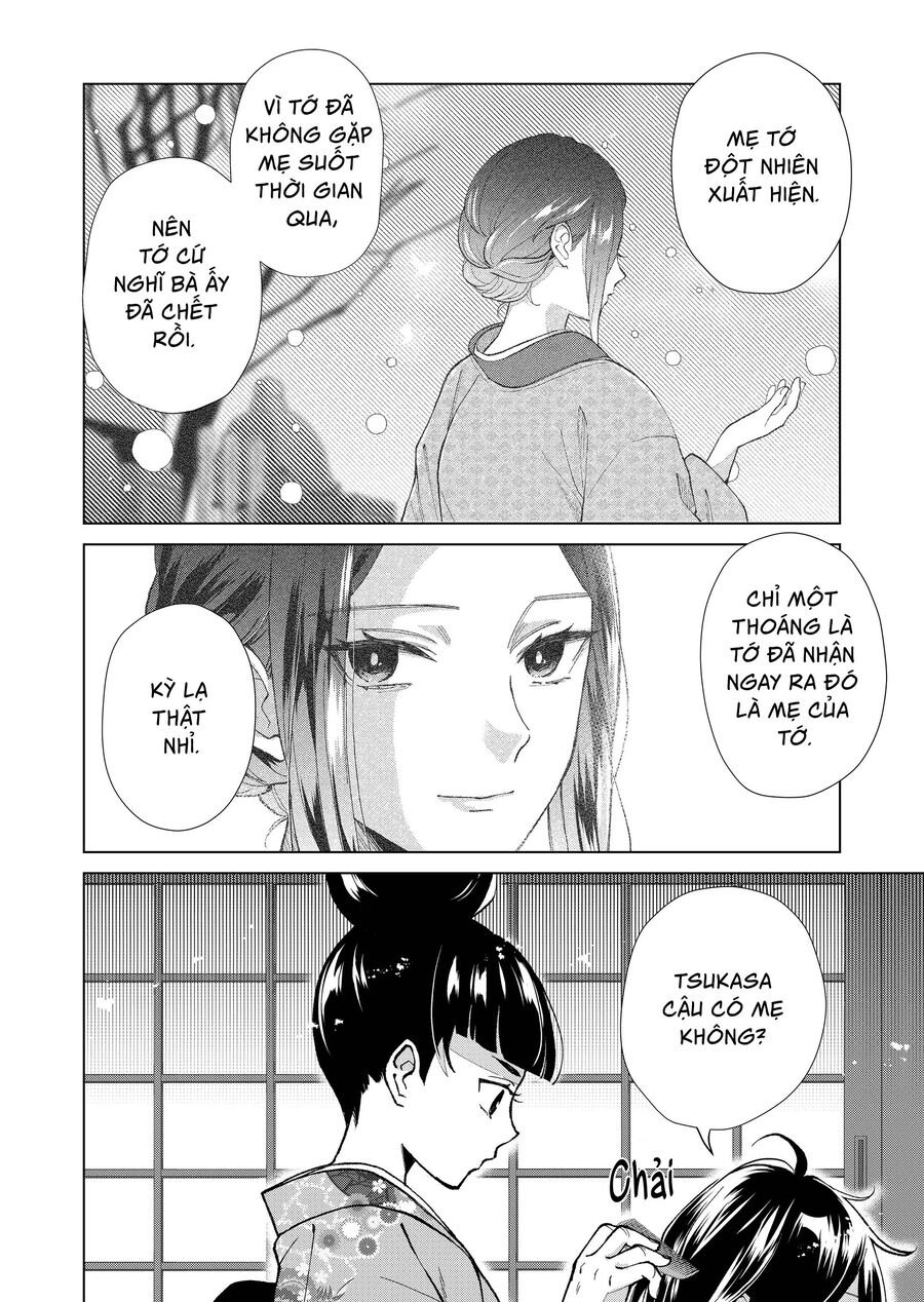 Cô Nàng Xấu Xí Ở Phố Đèn Đỏ Chapter 79 - Trang 2