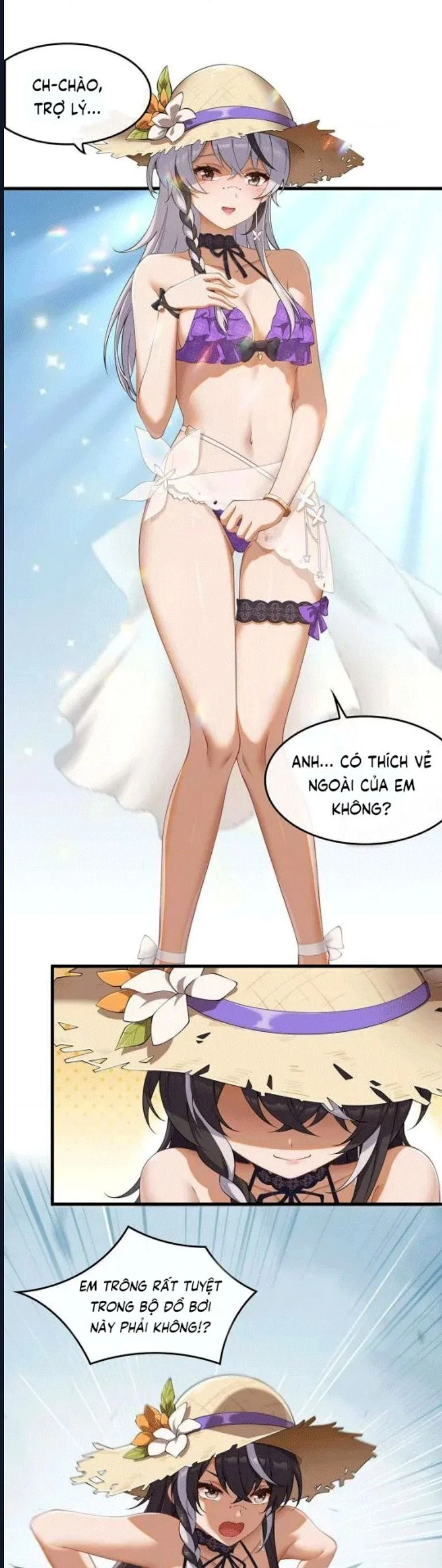 Có Quá Nhiều Người Thích Trợ Lý Chapter 1 9