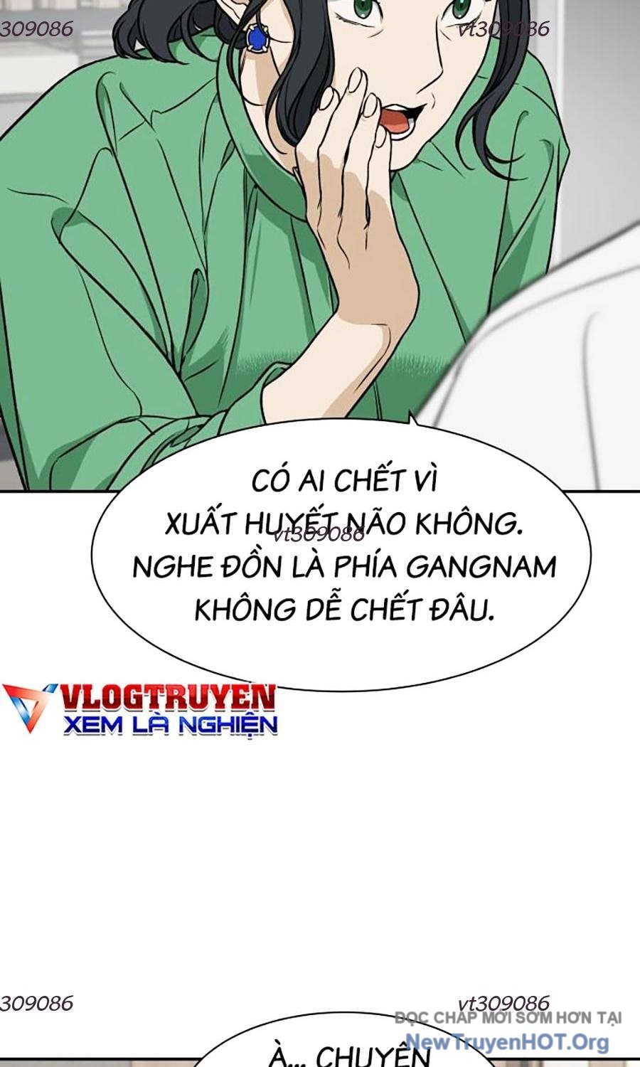 Cơ Quan Tự Hủy Chapter 21 - Trang 2