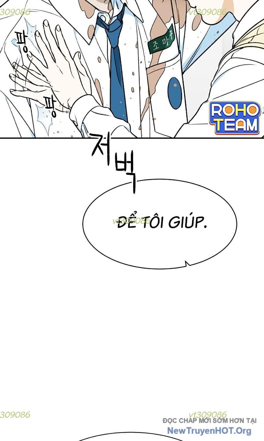 Cơ Quan Tự Hủy Chapter 21 - Trang 2