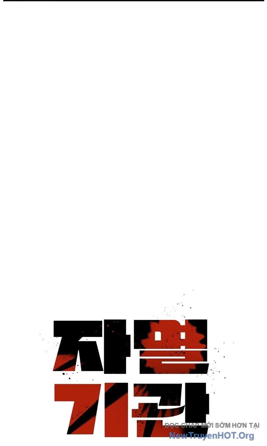 Cơ Quan Tự Hủy Chapter 24 - Trang 2