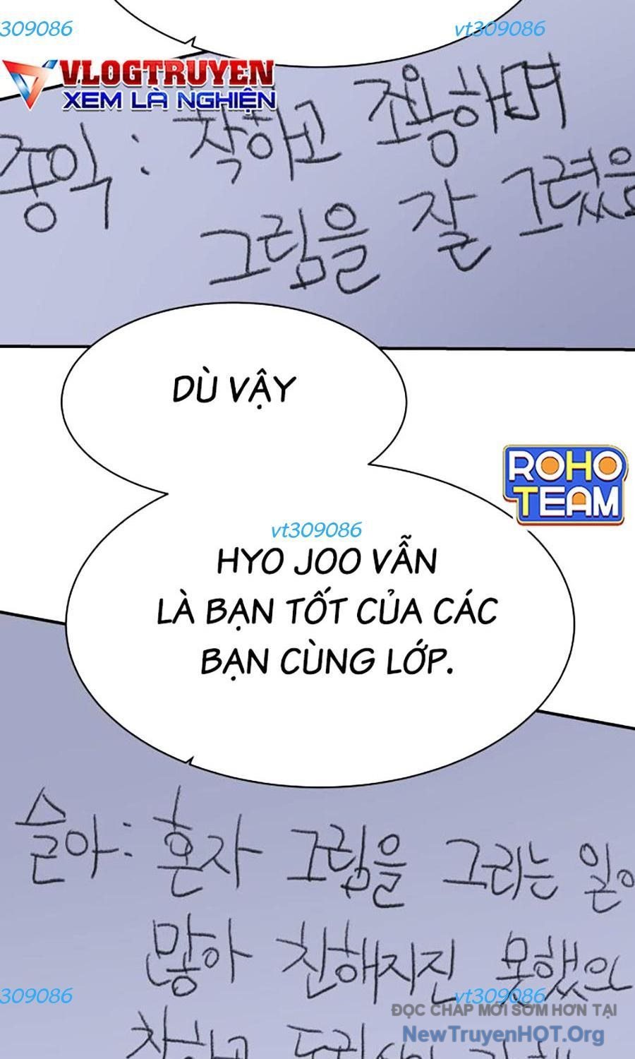 Cơ Quan Tự Hủy Chapter 24 - Trang 2