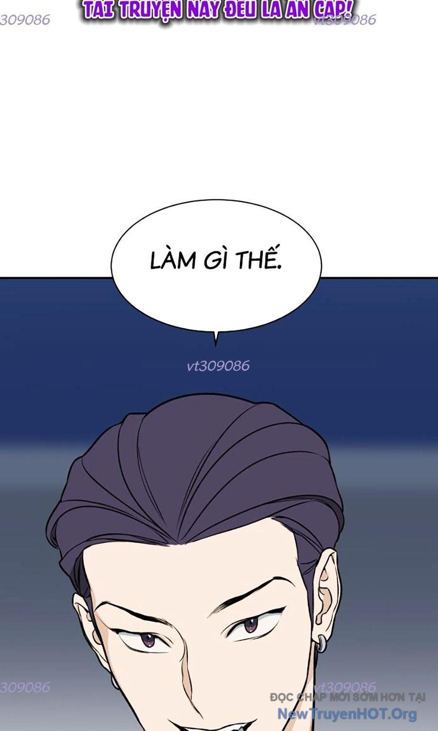 Cơ Quan Tự Hủy Chapter 24 - Trang 2