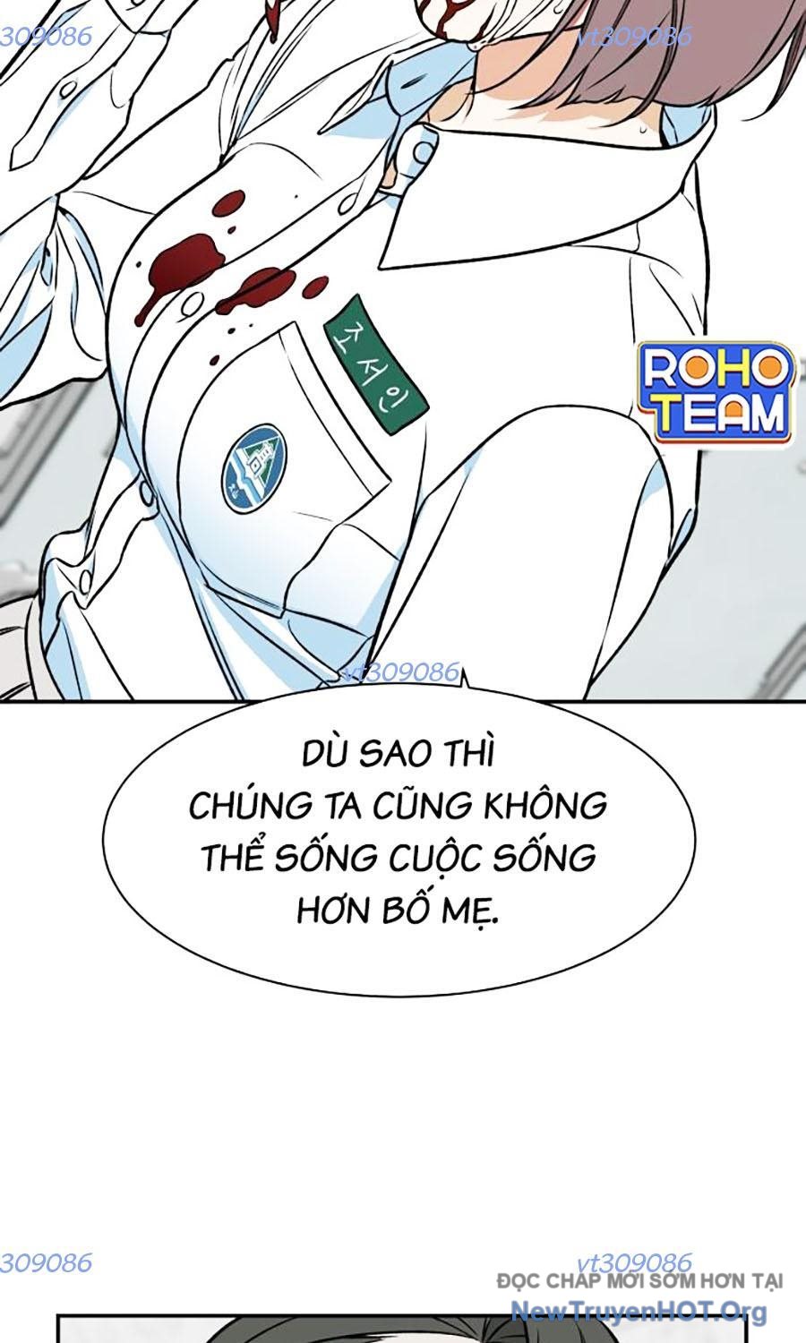 Cơ Quan Tự Hủy Chapter 25 - Trang 2