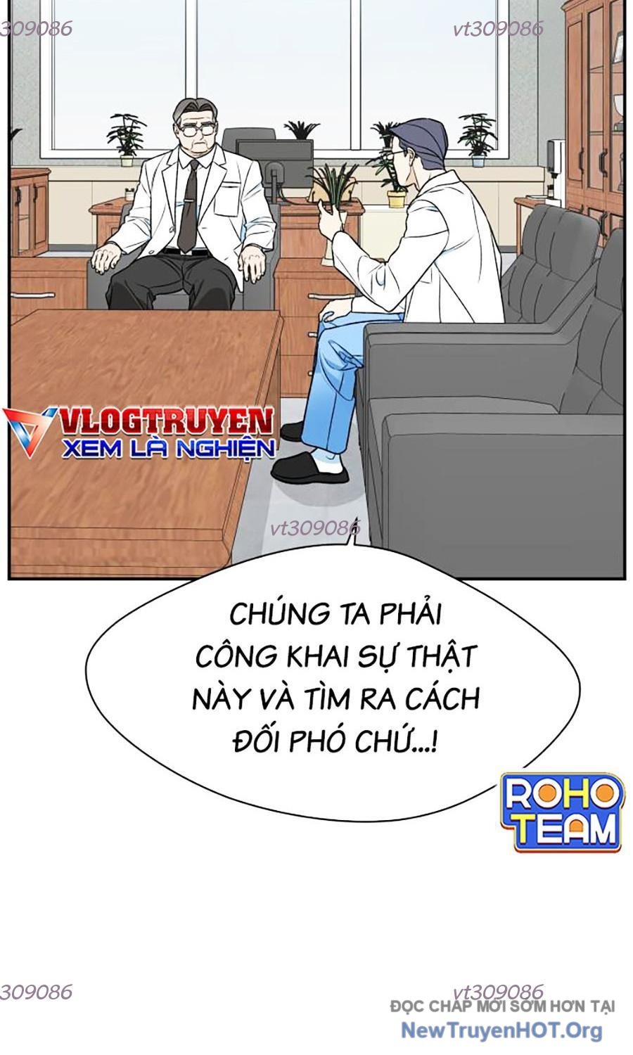Cơ Quan Tự Hủy Chapter 26 - Trang 2