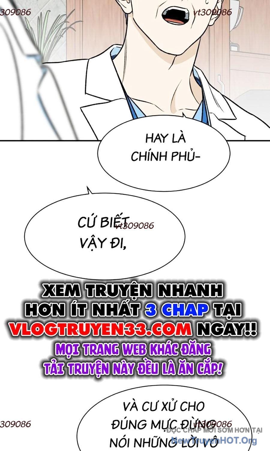Cơ Quan Tự Hủy Chapter 26 - Trang 2