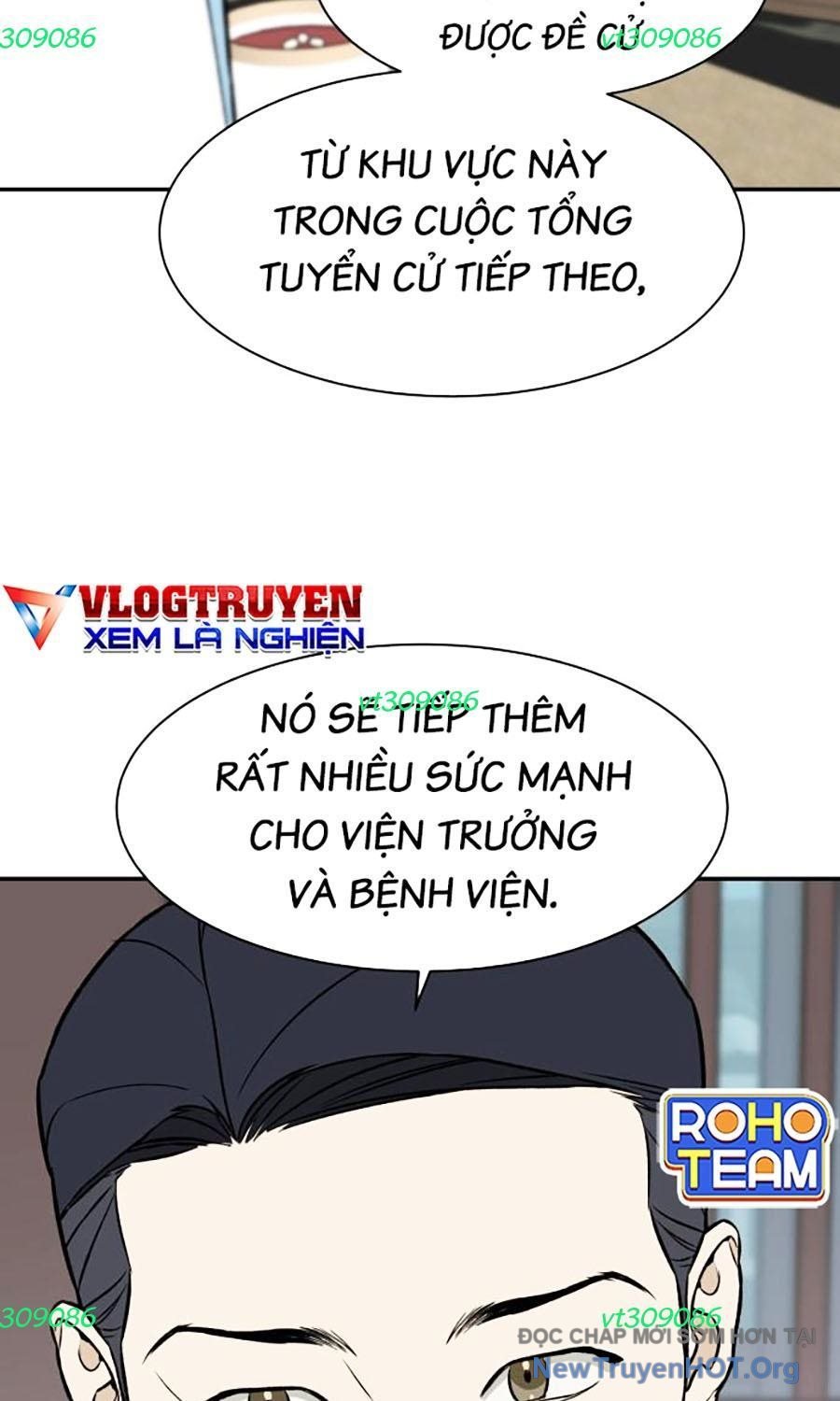 Cơ Quan Tự Hủy Chapter 26 - Trang 2