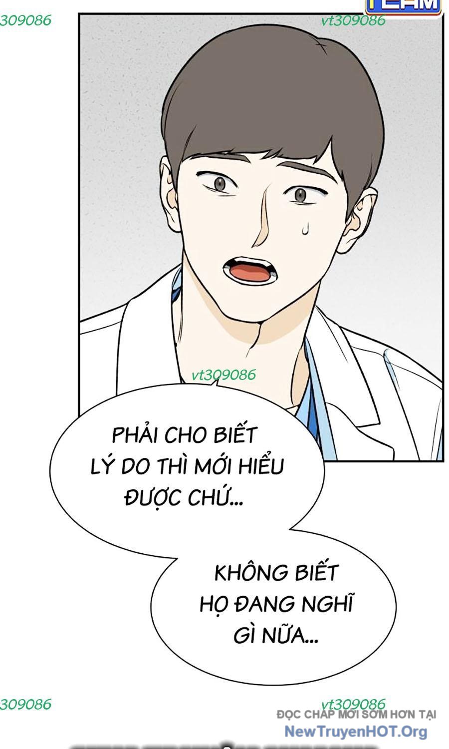 Cơ Quan Tự Hủy Chapter 26 - Trang 2