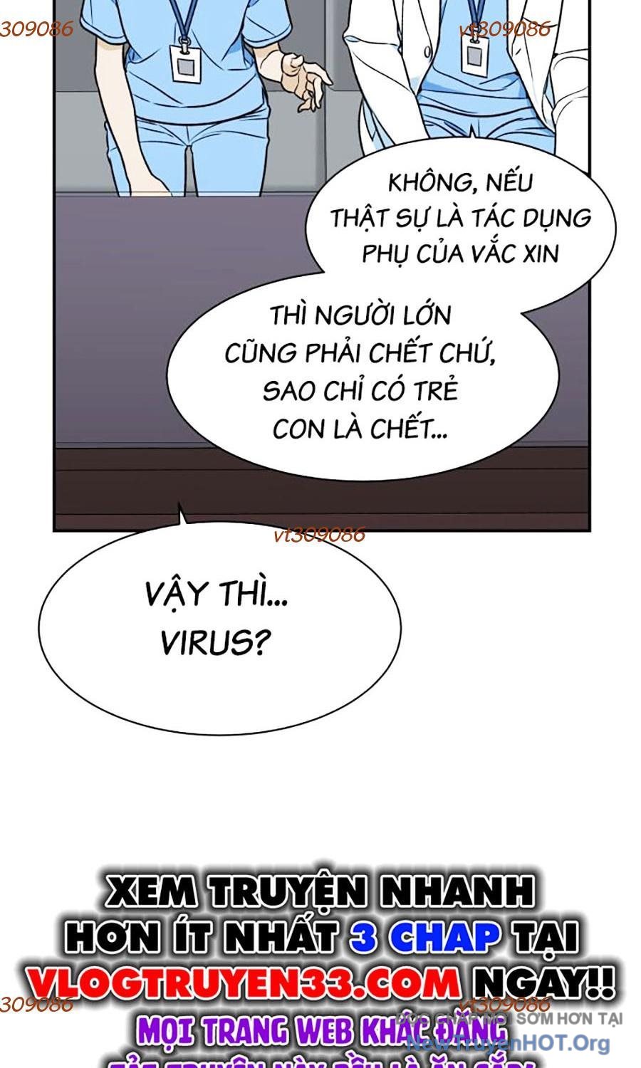Cơ Quan Tự Hủy Chapter 26 - Trang 2