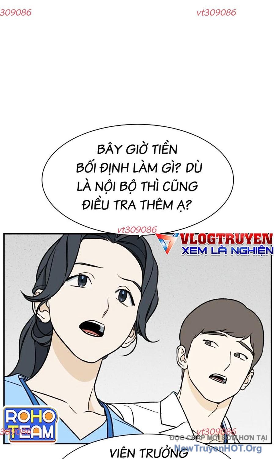 Cơ Quan Tự Hủy Chapter 26 - Trang 2