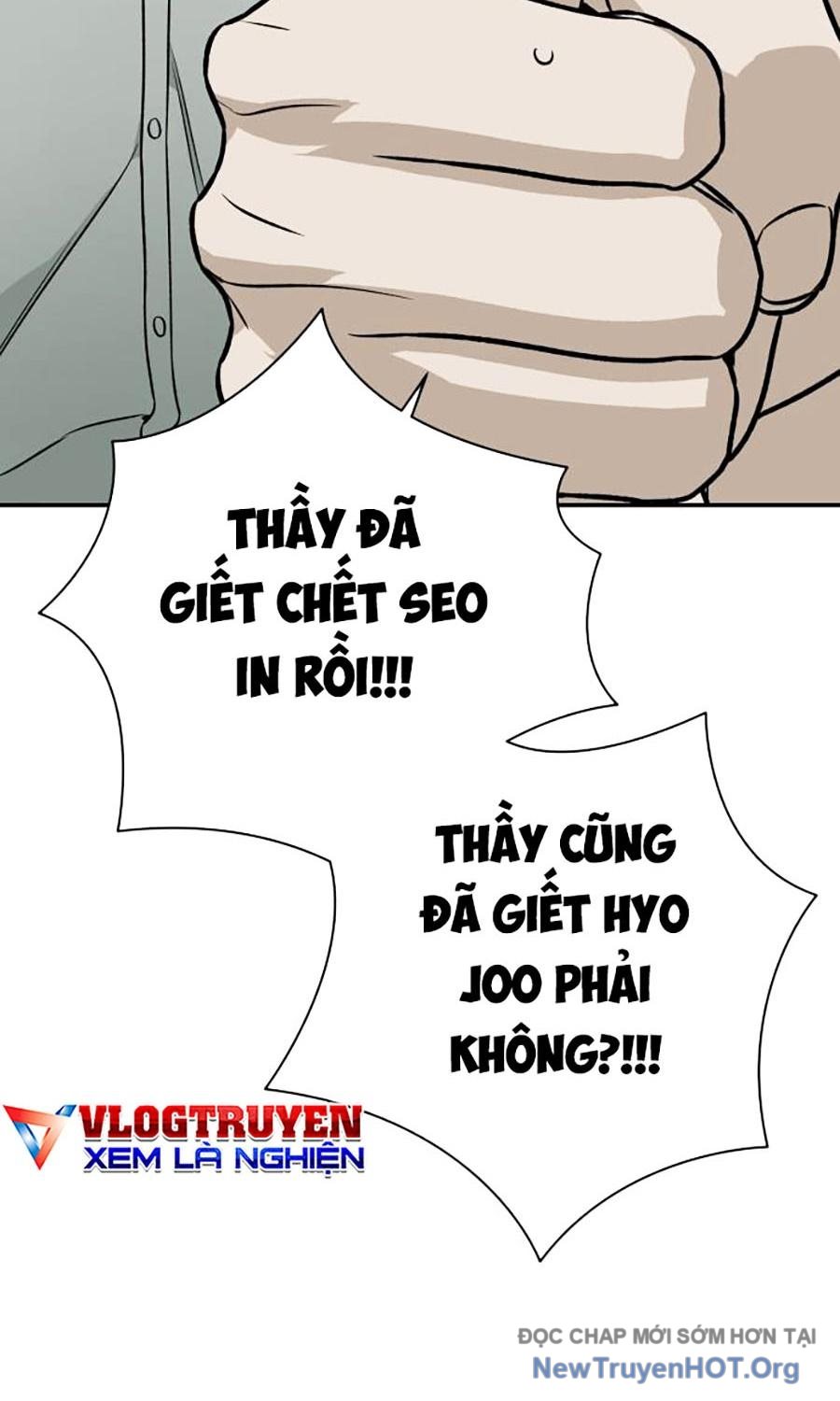 Cơ Quan Tự Hủy Chapter 26 - Trang 2