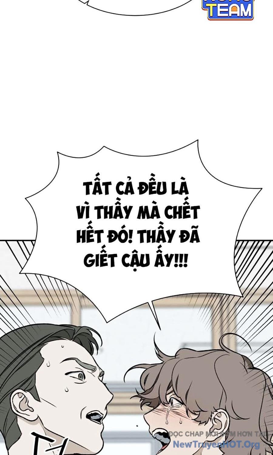 Cơ Quan Tự Hủy Chapter 26 - Trang 2